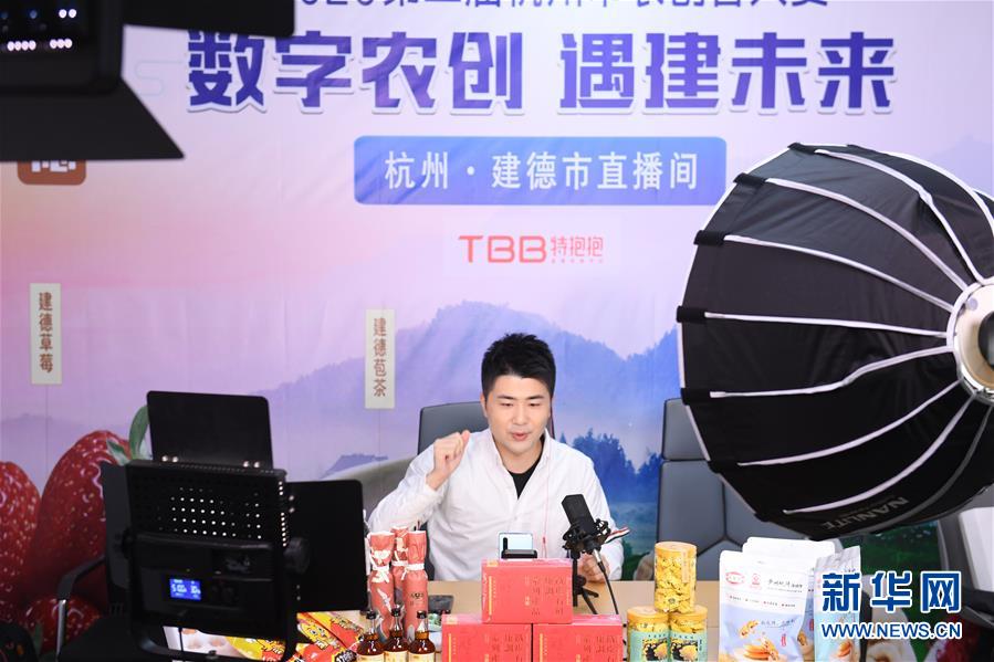 （新華全媒頭條&middot;聚焦三季度經(jīng)濟(jì)&middot;圖文互動(dòng)）（9）逐季轉(zhuǎn)好 穩(wěn)定復(fù)蘇&mdash;&mdash;透視中國(guó)經(jīng)濟(jì)&ldquo;三季報(bào)&rdquo;