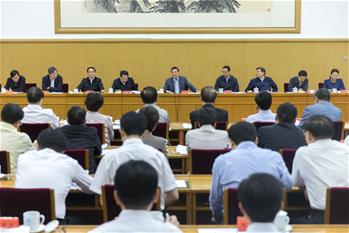 劉奇葆出席迎接十九大宣傳暨&ldquo;砥礪奮進(jìn)的五年&rdquo;重大主題宣傳動(dòng)員會(huì)