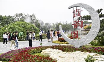 生態(tài)中國&middot;貴山貴水迎客來