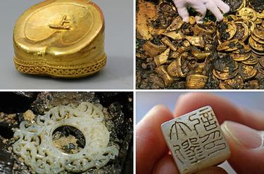 仙人洞里說豐年 ?；柽z址看文化