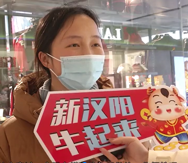 TA們說(shuō)：就地過(guò)年，真挺好！