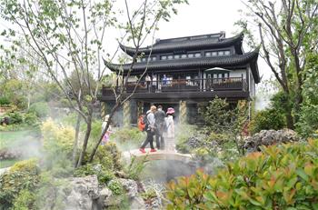 北京世園會舉辦&ldquo;浙江日&rdquo;活動