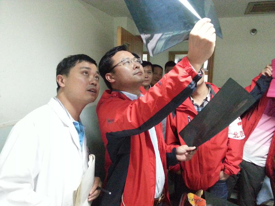 為了你活下去，站起來，更堅(jiān)強(qiáng)&mdash;&mdash;直擊蘆山地震醫(yī)療救援