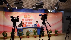 訪(fǎng)談進(jìn)行中