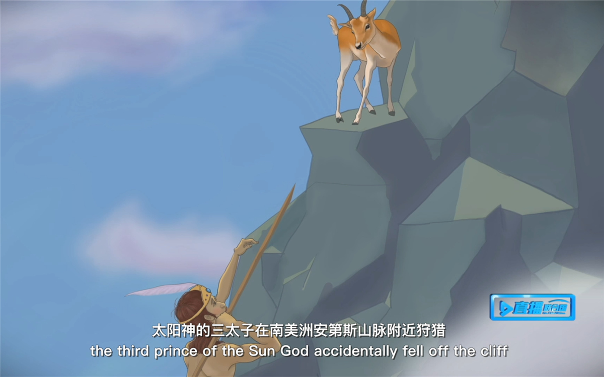 關于藜麥的來源，安第斯人有一個神奇的傳說