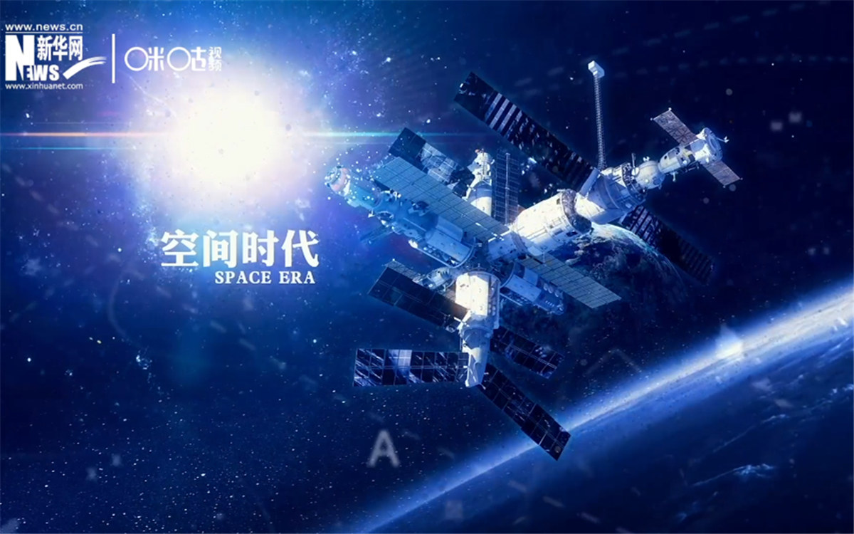 人類第一次進(jìn)入太空并安全返回，揭開了外層空間探索的新篇章