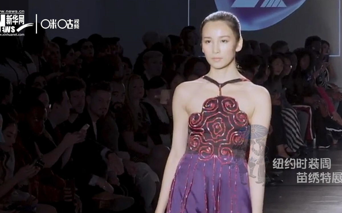 苗繡是藏在深山里的&ldquo;高定&rdquo;，是苗族婦女一針一線的傳承