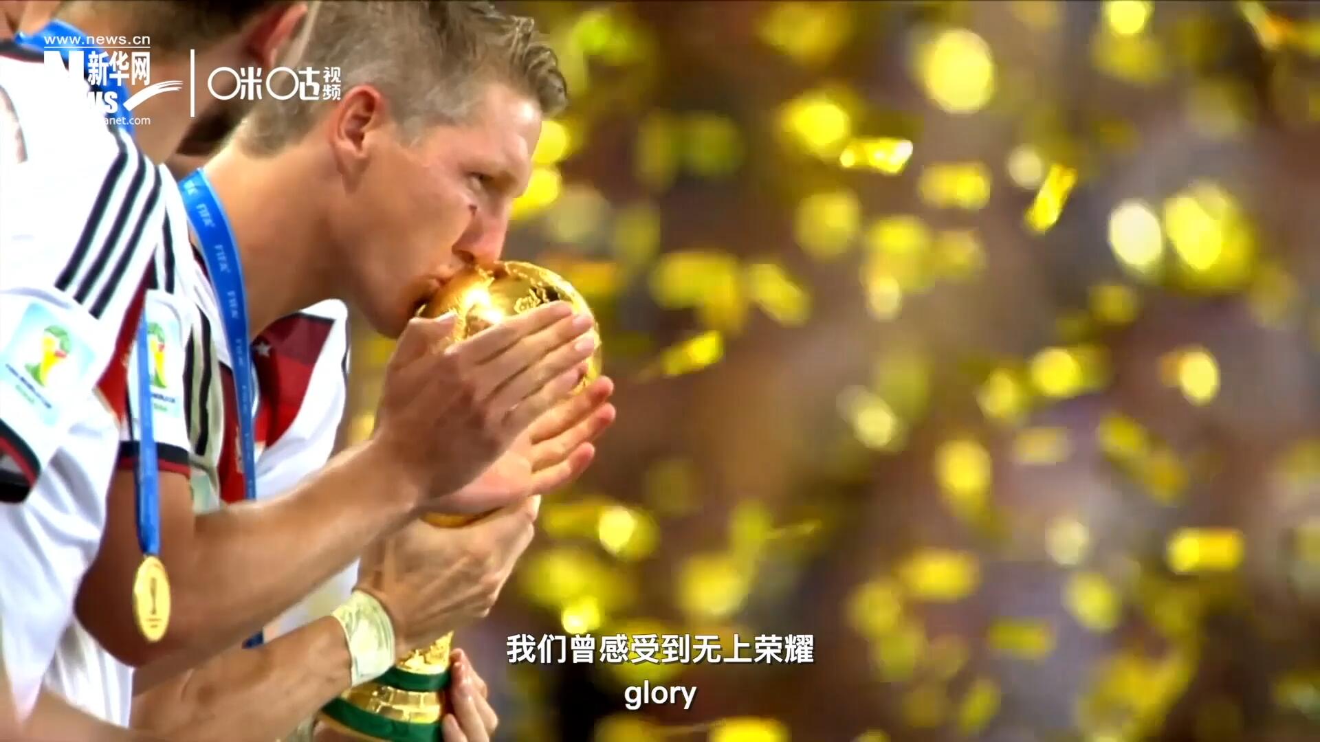 作為世界最具影響力單項(xiàng)體育運(yùn)動(dòng)，足球賦予了我們太多激情