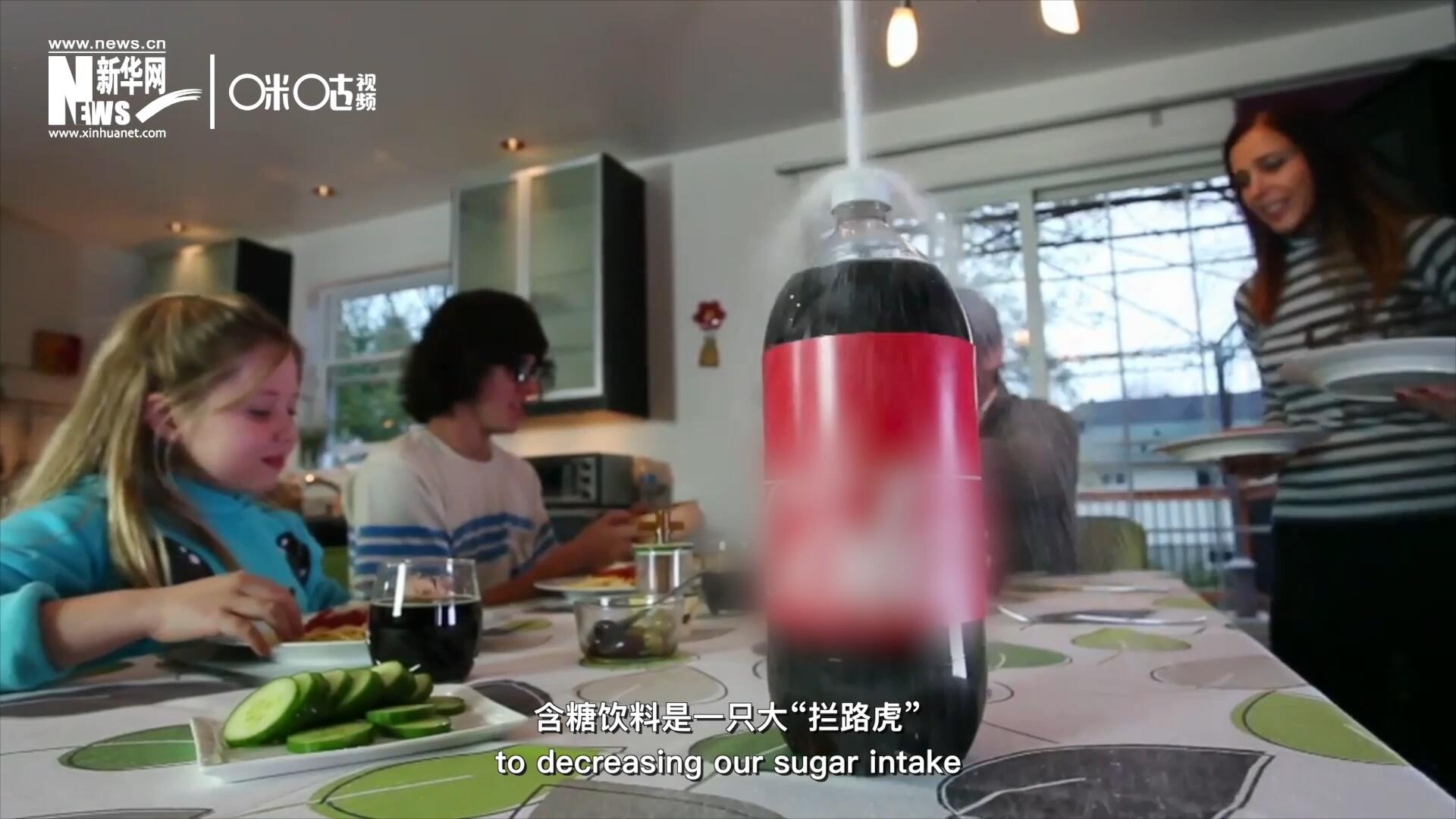 在&ldquo;減糖&rdquo;的征程上，含糖飲料是一只大&ldquo;攔路虎&rdquo;