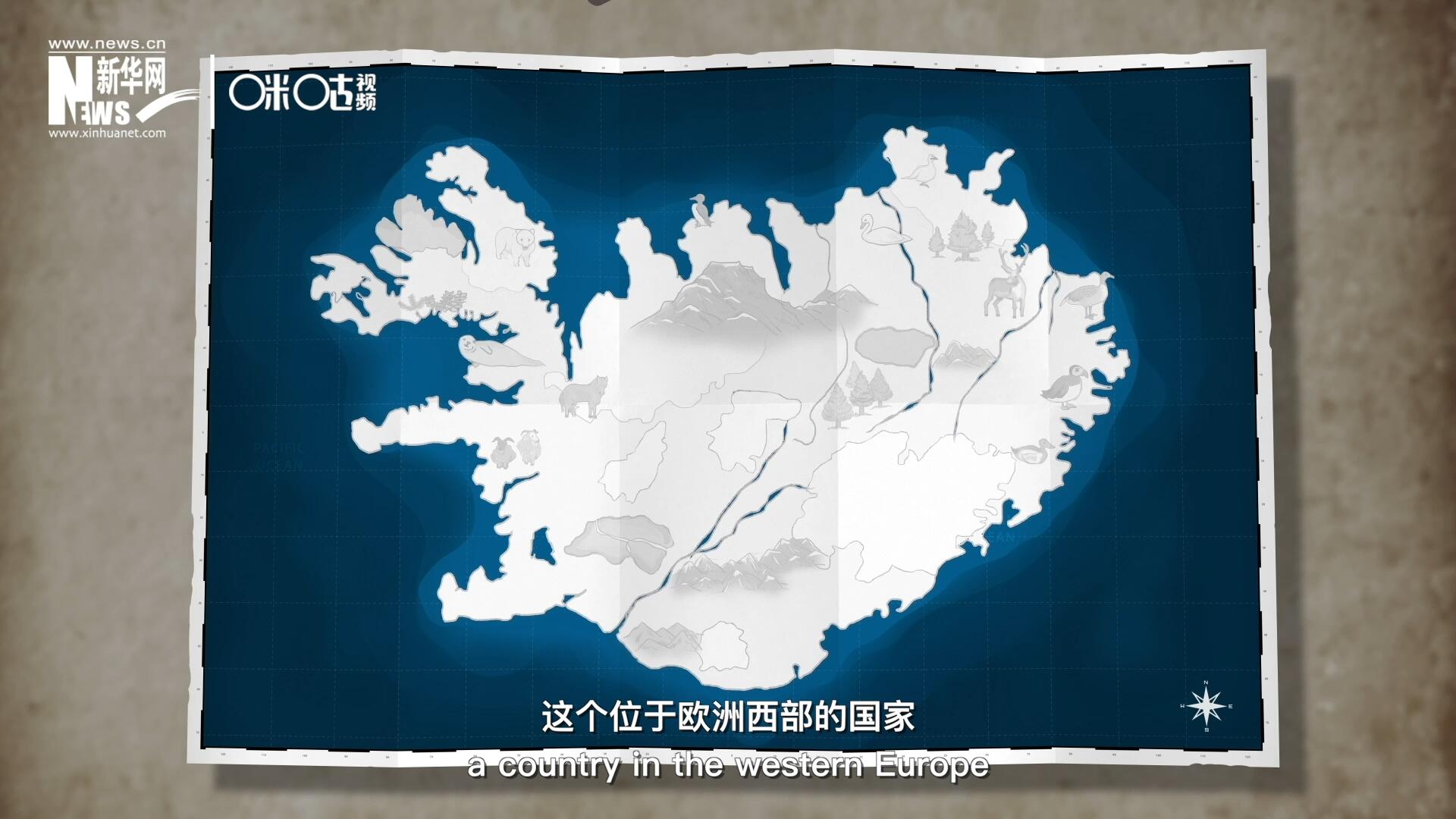 冰島，這個(gè)位于歐洲西部的國家是世界上最古老議會(huì)的發(fā)源地。