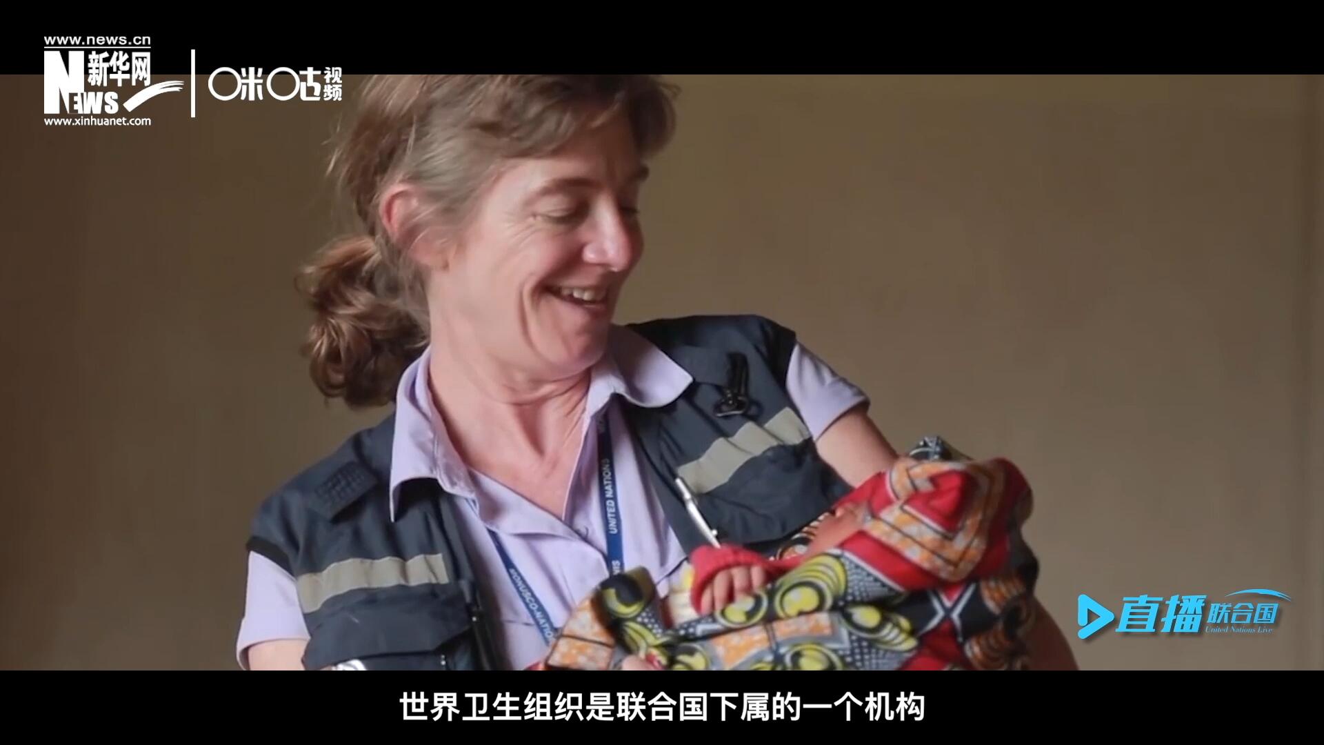 多年來，世界衛(wèi)生組織致力于幫助孕產(chǎn)婦順利渡過妊娠期，并給她和她的新生兒良好的照顧。