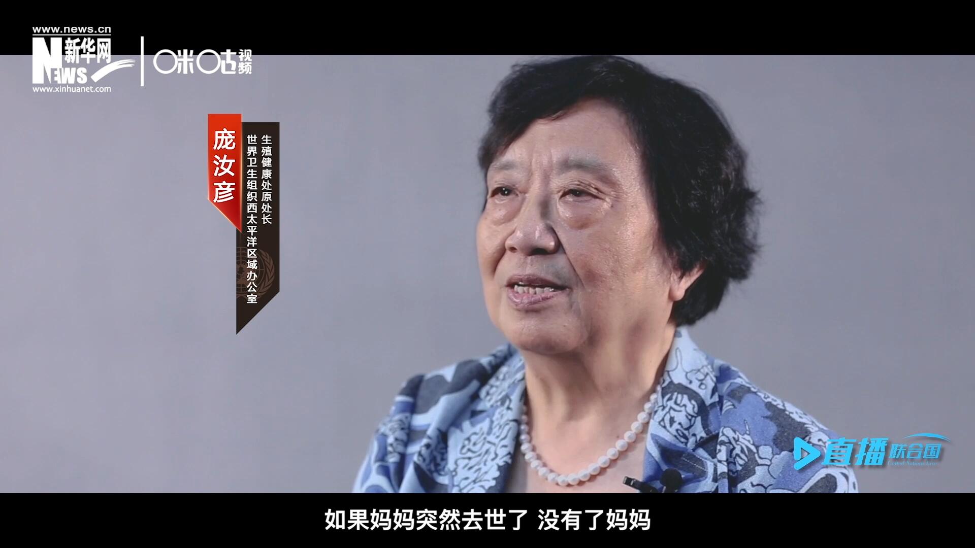 如果這一家是很幸福的一家人，如果媽媽突然去世了，沒有了媽媽，你就可以想象這個家庭是什么樣子，更可以想象這個孩子是什么樣子。