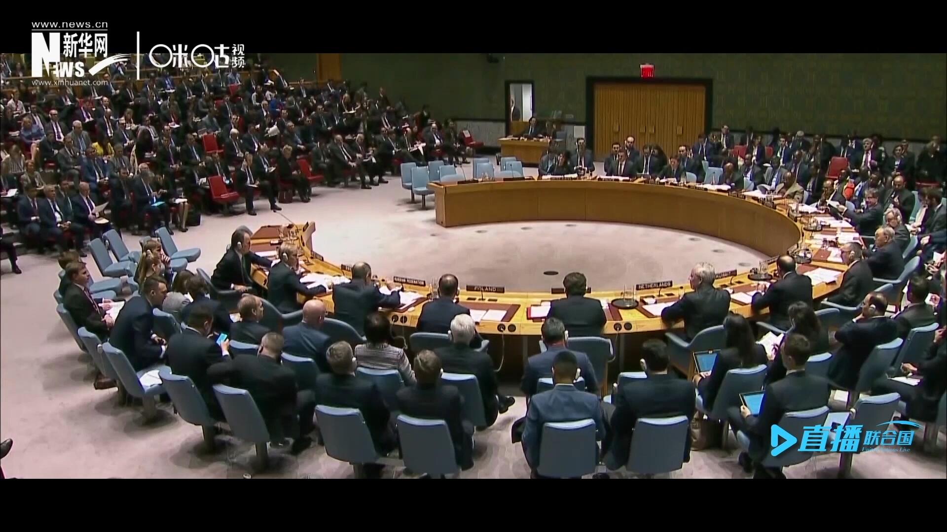 對于駐聯(lián)合國的代表們來說，壓力主要來自于繁忙的工作，有時因為磋商過程中的立場與不同觀點的堅持，代表間的友誼也會&ldquo;遇冷&rdquo;。