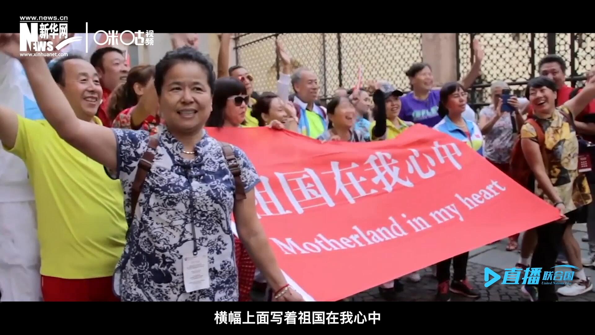 一支真正由中國(guó)普通老百姓組成的民間外交隊(duì)伍，正在整裝待發(fā)。