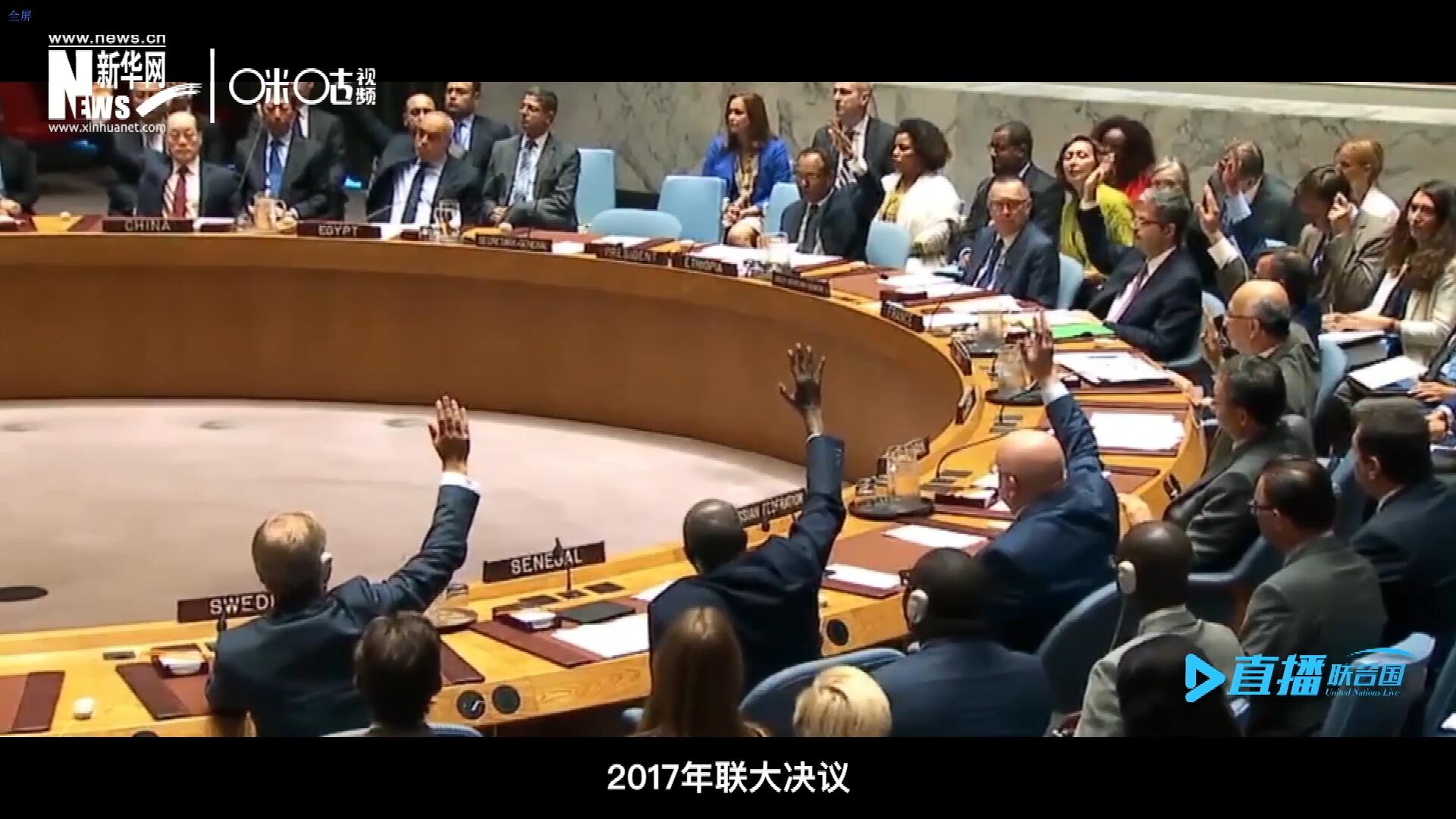 2017年聯(lián)大通過決議，正式宣布9月30日為&ldquo;國(guó)際翻譯日&rdquo;，讓更多人了解專業(yè)翻譯的價(jià)值。