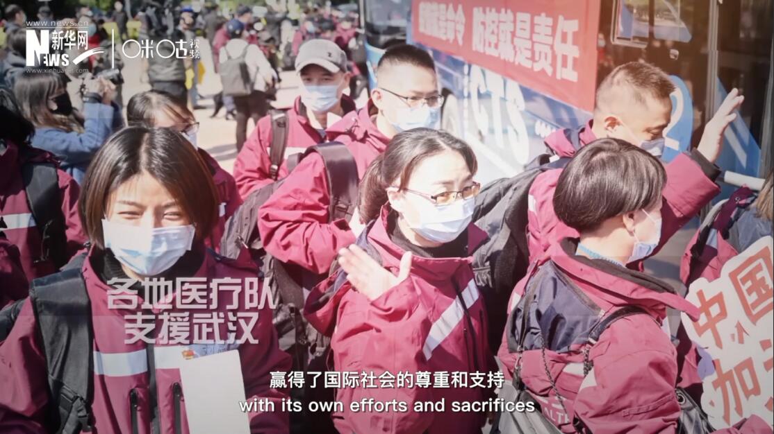 但與此同時(shí)，中國也用自己的努力和犧牲贏得了國際社會(huì)的尊重和支持。