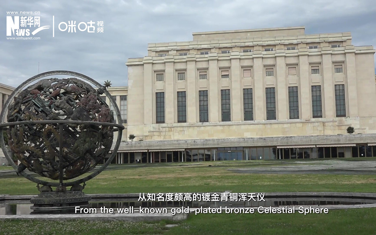 萬國宮像一個博物館，每一件藝術(shù)品都有獨(dú)特的意義