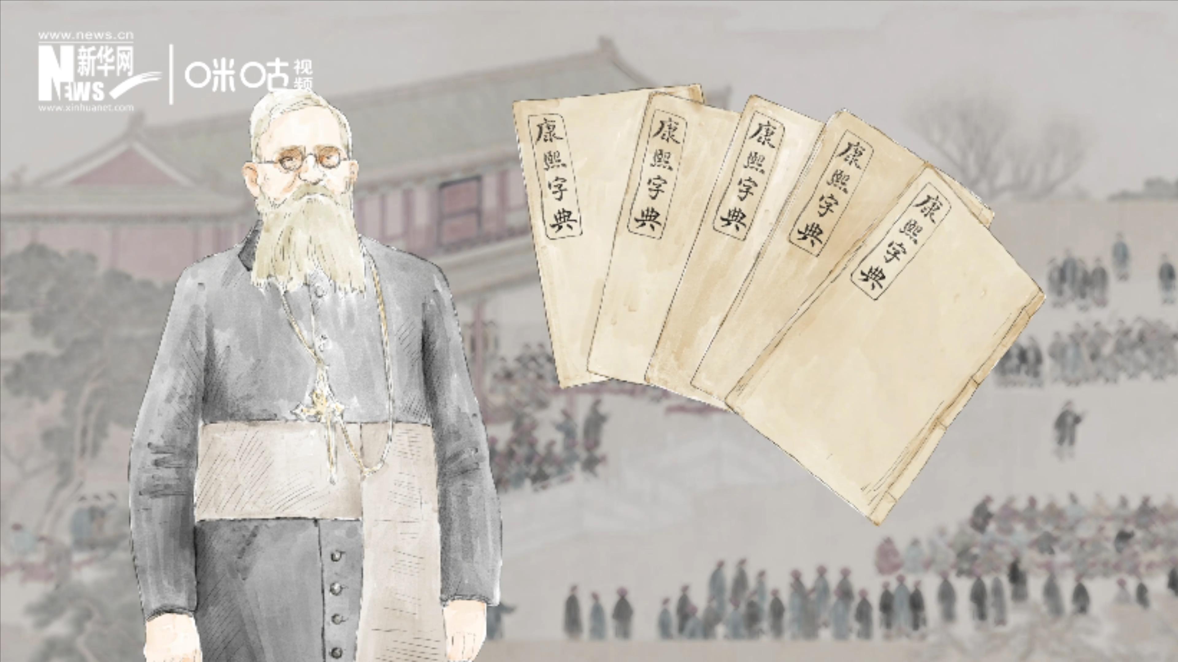 1874年，英國(guó)傳教士穆&middot;威廉把布萊爾盲文傳入中國(guó)