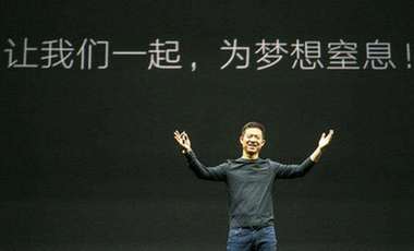 體育產(chǎn)業(yè)調(diào)研系列稿之四：樂(lè)視&ldquo;犧牲&rdquo;了，BAT卻紛紛入局&mdash;&mdash;歡迎來(lái)到體育版權(quán)江湖