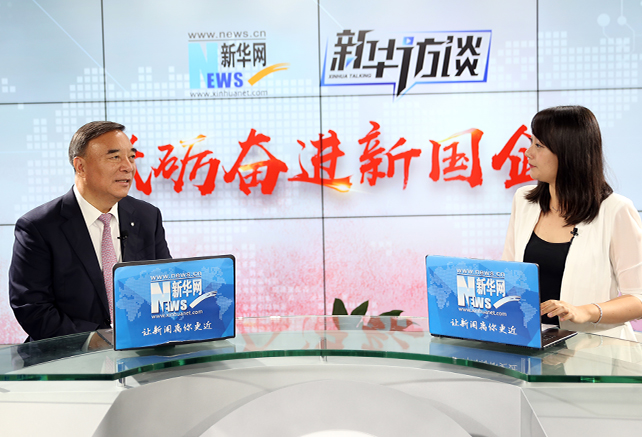 說國企像&ldquo;大象&rdquo;，那我們要用改革和創(chuàng)新讓它跳起舞來