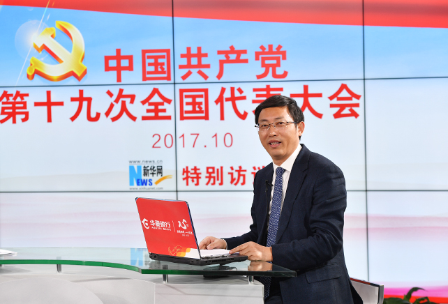 黨章在黨的發(fā)展歷程中，有什么樣作用和地位？