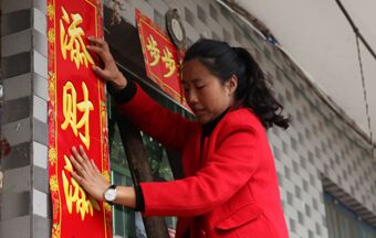 尋路，帶領(lǐng)村民再上發(fā)展新臺階