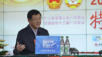 張建龍：持續(xù)推進(jìn)林業(yè)扶貧、國(guó)土綠化