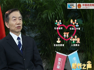 &lsquo;冰花男孩&rsquo;刷屏，關(guān)愛留守兒童如何精準到個人？