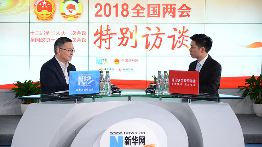 羅建紅：建設(shè)一流大學(xué)要有長遠(yuǎn)發(fā)展戰(zhàn)略