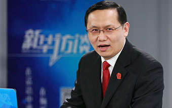 最高法：以司法保護(hù)還人民群眾藍(lán)天白云、綠水青山