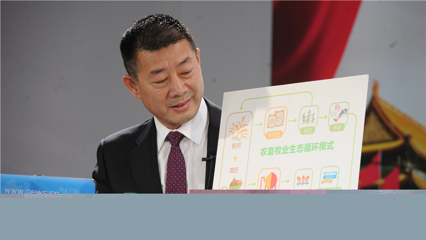 冷友斌：奶牛糞便變有機(jī)肥、天然氣 助力生態(tài)文明建設(shè)