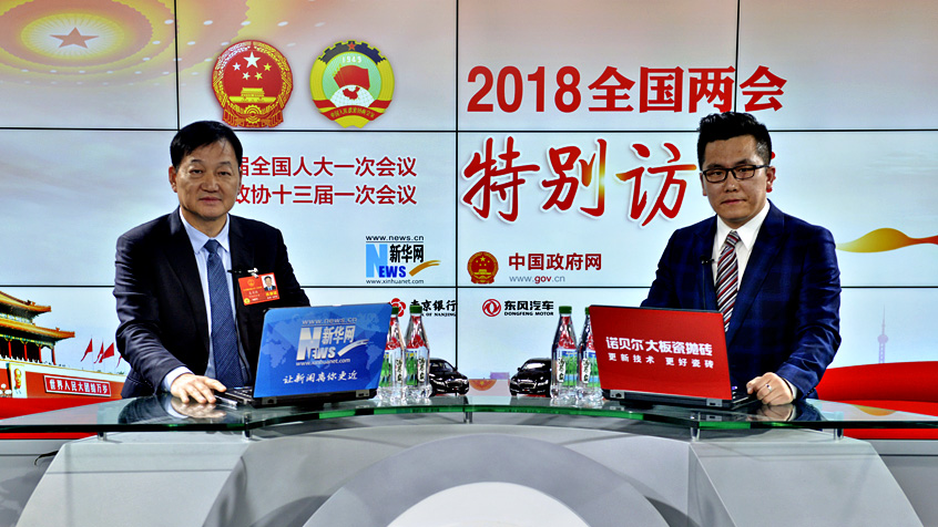 秦英林：&ldquo;5+&rdquo;扶貧模式惠及7省區(qū)10.5萬戶貧困戶