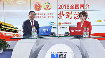 鄭杰：加快5G部署與應(yīng)用，助推數(shù)字經(jīng)濟發(fā)展