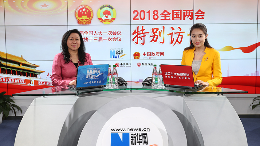 王晶：讓數(shù)據(jù)為百姓服務是創(chuàng)建&ldquo;數(shù)字公民&rdquo;的終極目標