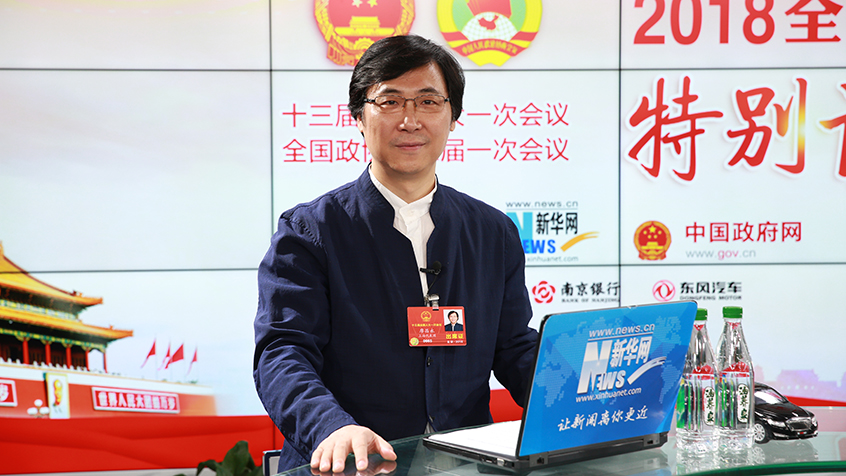 廖昌永：文藝作品要扎根人民、扎根生活 反映當(dāng)代人精氣神