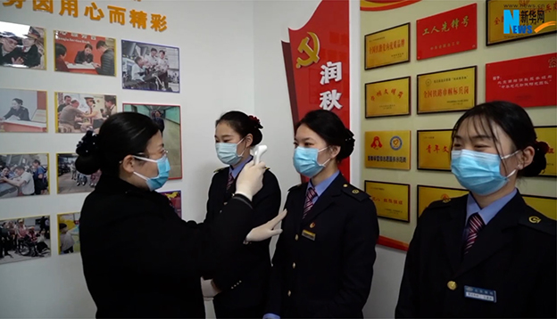 &ldquo;不忘本來、吸取外來、面向未來&rdquo;