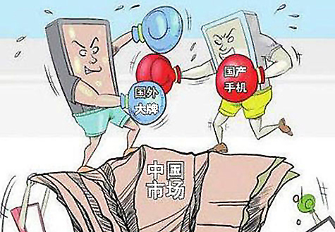 國(guó)產(chǎn)手機(jī)的&ldquo;逆襲之路&rdquo;
