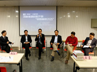 嘉賓熱議創(chuàng)新驅(qū)動戰(zhàn)略下的&ldquo;中國制造2025&rdquo;