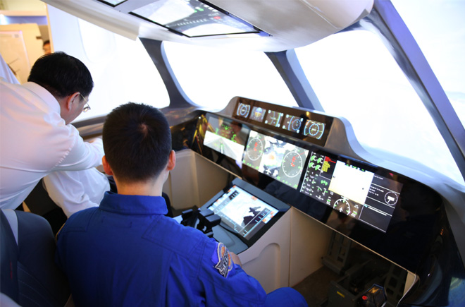 &ldquo;十二五&rdquo;科技成就展重大專(zhuān)項(xiàng)