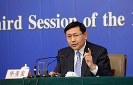 農(nóng)業(yè)部總經(jīng)濟師、新聞發(fā)言人畢美家