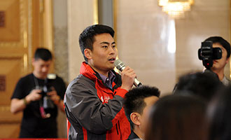 人民日報、人民網(wǎng)、人民日報客戶端記者提問