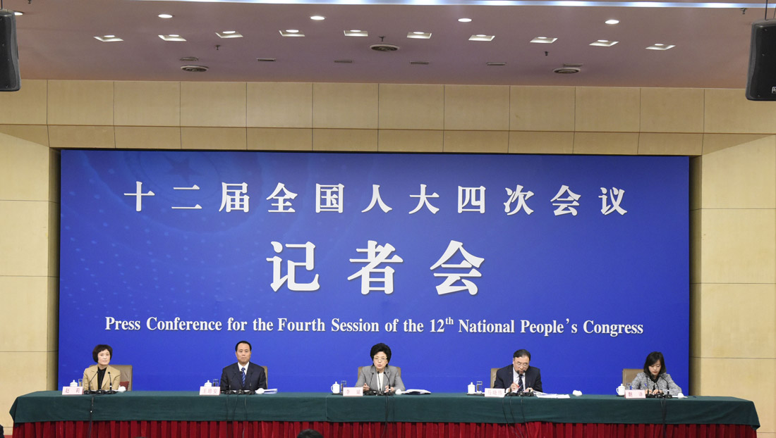 回放：國(guó)家衛(wèi)計(jì)委就&ldquo;實(shí)施全面兩孩政策&rdquo;答記者問(wèn)