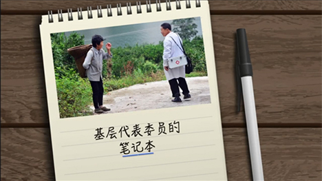 看病到基層，如何能實現(xiàn)