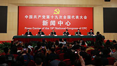 記者招待會：滿足人民新期待，保障改善民生