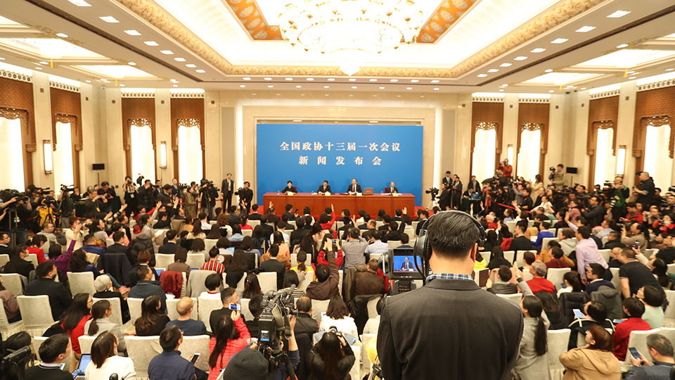 新聞發(fā)布會現場