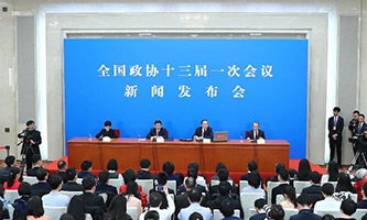 新聞發(fā)布會現場