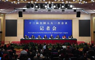 全國人大相關負責人就&ldquo;人大立法工作&rdquo;答記者問