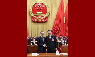 習(xí)近平當(dāng)選國(guó)家主席、中央軍委主席