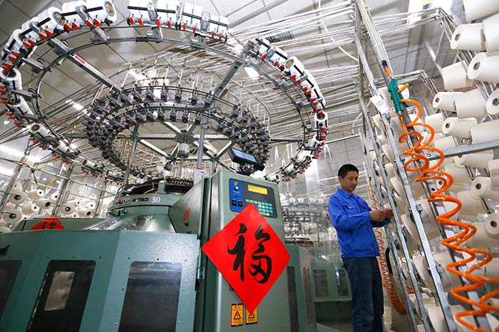 7、支持民營經(jīng)濟重大舉措密集推出