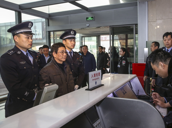 新華社評論員：狠剎&ldquo;四風&rdquo;，嚴懲腐敗